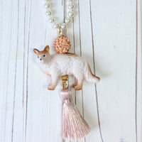 Persian Cat Pendant Necklace